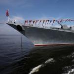 Dabartinė Rusijos karinio jūrų laivyno sudėtis